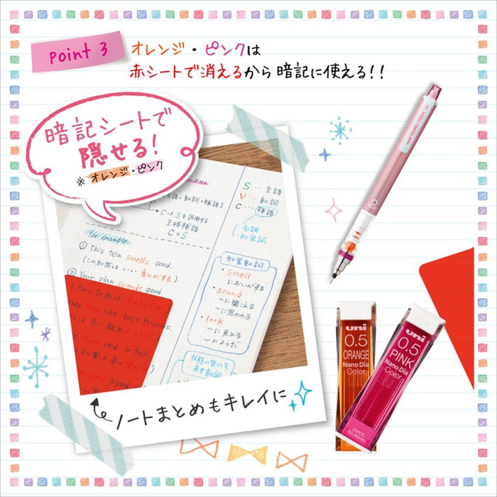 Mitsubishi Pencil Nano Diamond 0.5 Green Lead 10-piece Erasable Colour Set-Kiichin - The #1 Place for Japanese Goods in Your Hand!