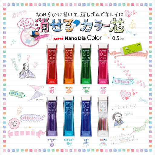 Mitsubishi Pencil Erasable and Pink Nano Diamond 0.5 Lead 10 Pieces Set-Kiichin - The #1 Place for Japanese Goods in Your Hand!