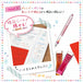 Mitsubishi Pencil Nano Diamond 0.5 Red Erasable Color Lead 10 Pieces-Kiichin - The #1 Place for Japanese Goods in Your Hand!