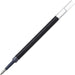 Mitsubishi Pencil Gel Ballpoint 0.7 Black Signo Type Refill 10 Pieces UMR87.24-Kiichin - The #1 Place for Japanese Goods in Your Hand!