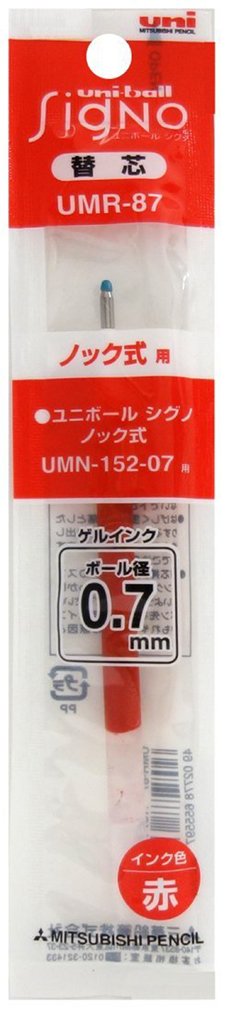 Mitsubishi Pencil Gel Ballpoint Pen Signonok Type 0.7 Red Refill 10-Pack UMR87.15-Kiichin - The #1 Place for Japanese Goods in Your Hand!