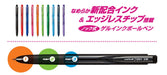 Mitsubishi Pencil Gel Ballpoint Signo Rt1 Blue 0.28mm 10-Pack Umn15528.33 Pens-Kiichin - The #1 Place for Japanese Goods in Your Hand!