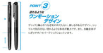 Mitsubishi Pencil Gel Ballpoint Signo Rt1 Blue 0.28mm 10-Pack Umn15528.33 Pens-Kiichin - The #1 Place for Japanese Goods in Your Hand!