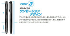 Mitsubishi Pencil Signo Rt1 Black Gel Ballpoint Pen 0.38mm 10-Pack-Kiichin - The #1 Place for Japanese Goods in Your Hand!