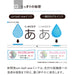 Mitsubishi Pencil Uni-Ball One F 0.5 Gel Pen Akane Sora 10-Pack Box-Kiichin - The #1 Place for Japanese Goods in Your Hand!