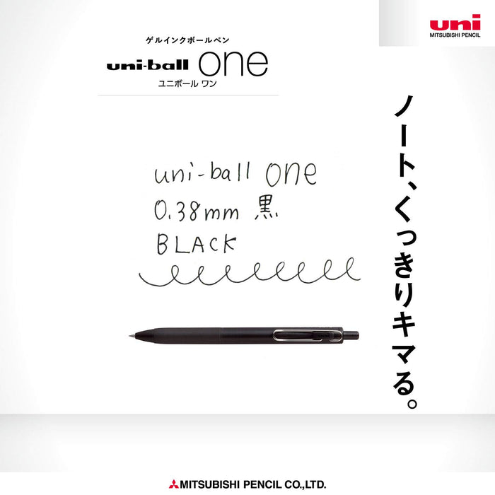 Mitsubishi Pencil Uniball One Gel Ballpoint Pen 0.38 Black 10-Pack-Kiichin - The #1 Place for Japanese Goods in Your Hand!