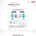 Mitsubishi Pencil Uniball One Gel Ballpoint Pen 0.38 Black 10-Pack-Kiichin - The #1 Place for Japanese Goods in Your Hand!