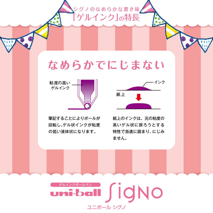 Mitsubishi Pencil Uniball Signo Gel Pen 0.38 Gray - 10 Pack-Kiichin - The #1 Place for Japanese Goods in Your Hand!