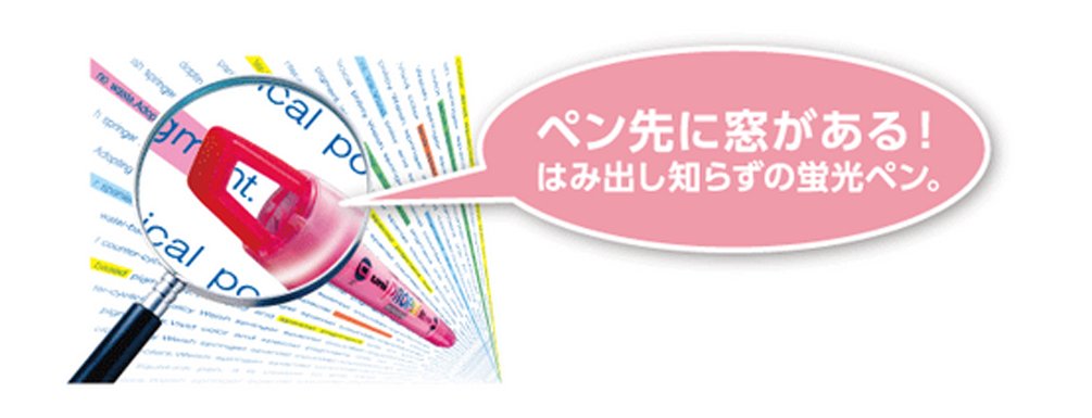 Mitsubishi Pencil Propass Window Pus102T.48 Sky Blue Highlighter 10 Piece Pack-Kiichin - The #1 Place for Japanese Goods in Your Hand!