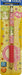 Mitsubishi Pencil Kurtoga 0.5mm Pink Flower Grip - Ado Mizumori Collaboration-Kiichin - The #1 Place for Japanese Goods in Your Hand!
