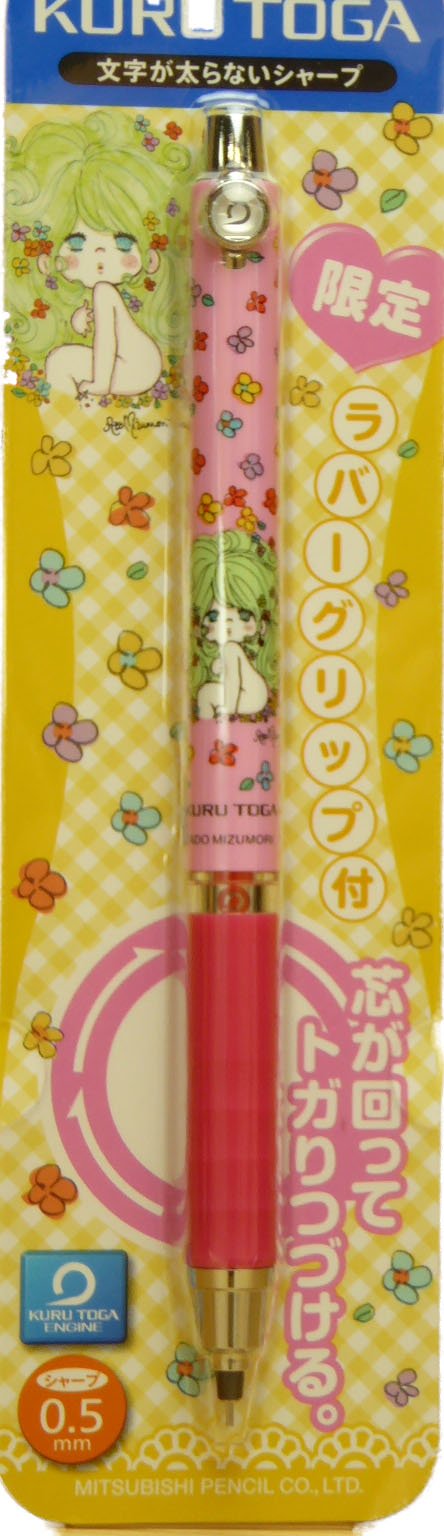 Mitsubishi Pencil Kurtoga 0.5mm Pink Flower Grip - Ado Mizumori Collaboration-Kiichin - The #1 Place for Japanese Goods in Your Hand!