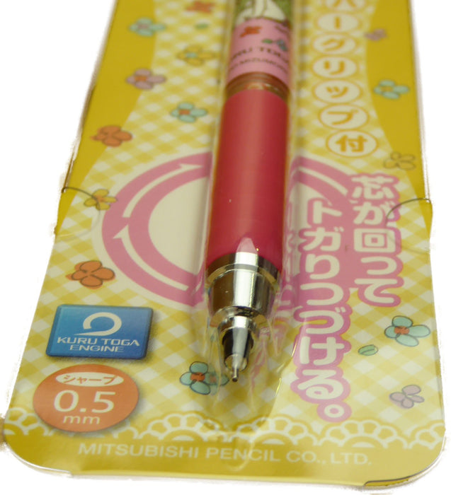 Mitsubishi Pencil Kurtoga 0.5mm Pink Flower Grip - Ado Mizumori Collaboration-Kiichin - The #1 Place for Japanese Goods in Your Hand!