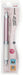 Mitsubishi Pencil 0.5 Alpha Gel Mechanical Pencil Kurtoga Noble Pink M5858Gg1Pn.13-Kiichin - The #1 Place for Japanese Goods in Your Hand!