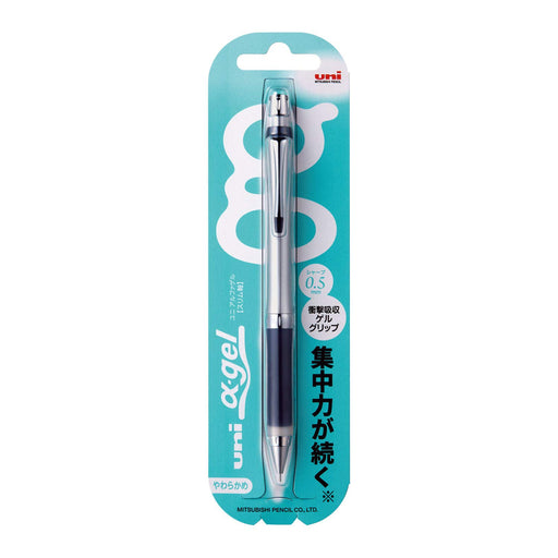 Mitsubishi Pencil Alpha Gel Slim Soft Black 0.5 Mechanical Pencil M5807Gg1P.24-Kiichin - The #1 Place for Japanese Goods in Your Hand!
