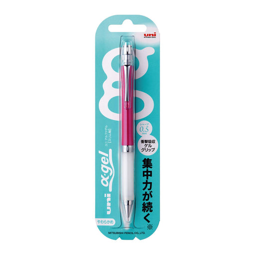 Mitsubishi Pencil Alpha Gel Mechanical Pencil 0.5 Slim Soft Glossy Pink M5807Gg1Pg-Kiichin - The #1 Place for Japanese Goods in Your Hand!