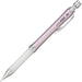Mitsubishi Pencil 0.5 Slim Soft Alpha Gel Mechanical Pencil in Noble Pink-Kiichin - The #1 Place for Japanese Goods in Your Hand!