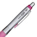 Mitsubishi Pencil Alpha Gel Mechanical Pencil 0.5mm in Soft Rose Pink-Kiichin - The #1 Place for Japanese Goods in Your Hand!