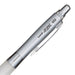 Mitsubishi Pencil Alpha Gel Mechanical Soft White 0.5mm M5617Gg1P.1-Kiichin - The #1 Place for Japanese Goods in Your Hand!
