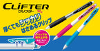 Mitsubishi Pencil - Clifter Mechanical Pencil 0.5 Light Blue & White M5118W.8-Kiichin - The #1 Place for Japanese Goods in Your Hand!