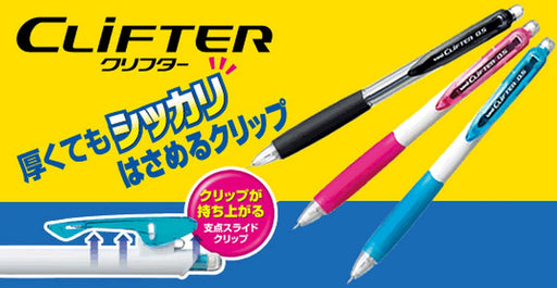 Mitsubishi Pencil - Clifter Mechanical Pencil 0.5 Light Blue & White M5118W.8-Kiichin - The #1 Place for Japanese Goods in Your Hand!