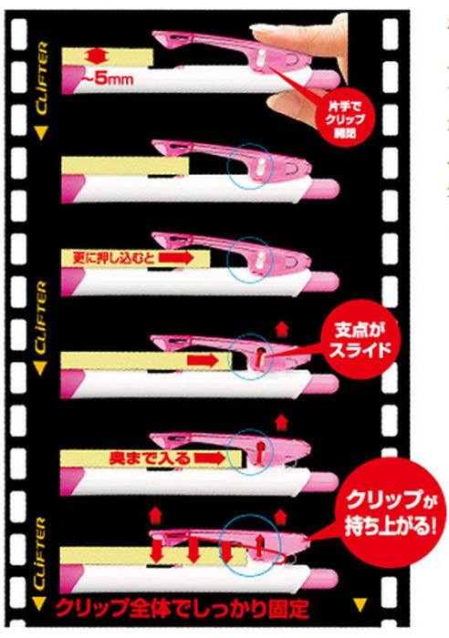 Mitsubishi Pencil Mechanical Pencil Crifter 0.5 Black Clip M5118.24-Kiichin - The #1 Place for Japanese Goods in Your Hand!