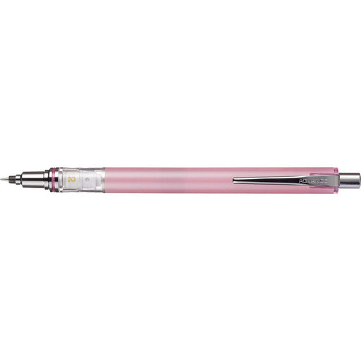 Mitsubishi Pencil Kurtga Advance Mechanical Pencil 0.3 Baby Pink Lead Breakage Prevention-Kiichin - The #1 Place for Japanese Goods in Your Hand!