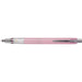Mitsubishi Pencil Kurtga Advance Mechanical Pencil 0.3 Baby Pink Lead Breakage Prevention-Kiichin - The #1 Place for Japanese Goods in Your Hand!