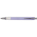 Mitsubishi Pencil Kurtga Advance Mechanical Pencil 0.3 Lead Breakage Prevention Lavender-Kiichin - The #1 Place for Japanese Goods in Your Hand!