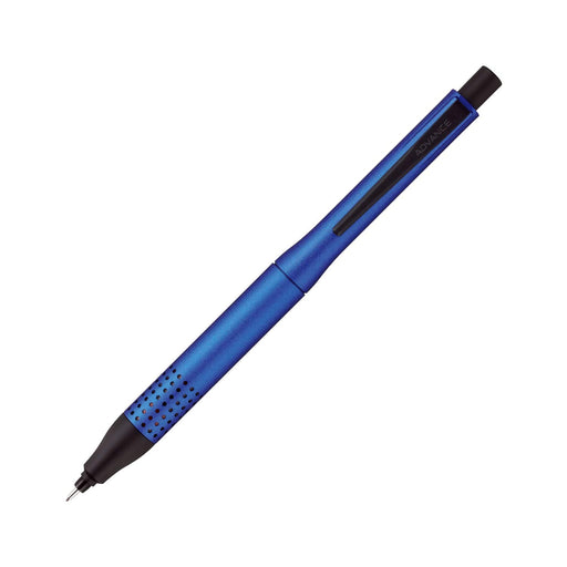 Mitsubishi Pencil Kurtga Advance Mechanical 0.5mm Upgrade Model Navy M510301P.9-Kiichin - The #1 Place for Japanese Goods in Your Hand!