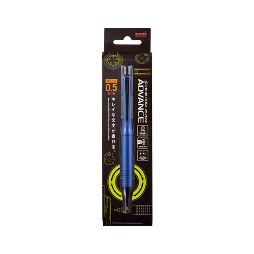 Mitsubishi Pencil Kurtga Advance Mechanical 0.5mm Upgrade Model Navy M510301P.9-Kiichin - The #1 Place for Japanese Goods in Your Hand!