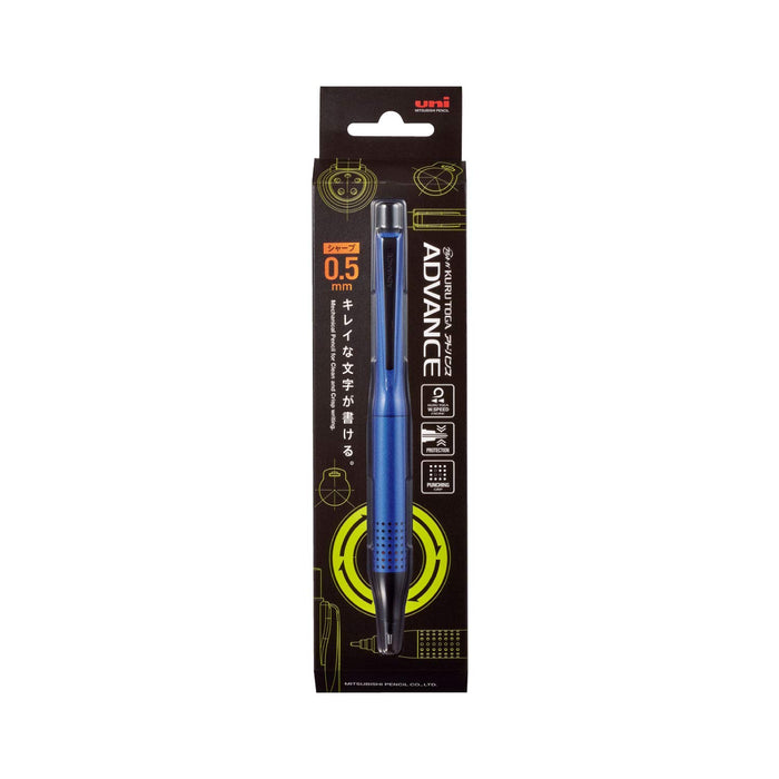 Mitsubishi Pencil Kurtga Advance Mechanical 0.5mm Upgrade Model Navy M510301P.9-Kiichin - The #1 Place for Japanese Goods in Your Hand!