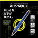 Mitsubishi Pencil Kurtga Advance Mechanical 0.5mm Upgrade Model Navy M510301P.9-Kiichin - The #1 Place for Japanese Goods in Your Hand!