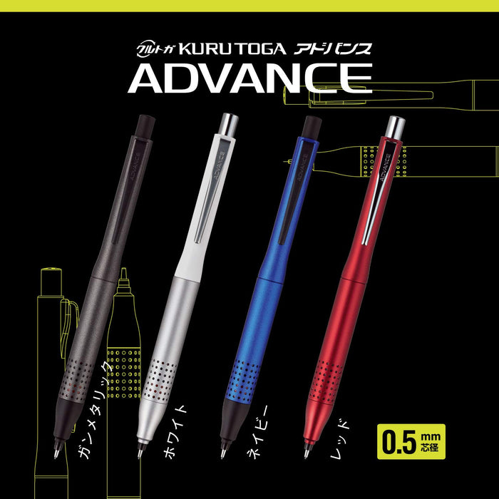 Mitsubishi Pencil Kurtga Advance 0.5 Mechanical Pencil Upgrade Model Red-Kiichin - The #1 Place for Japanese Goods in Your Hand!