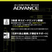 Mitsubishi Pencil Kurtga Advance 0.5 Mechanical Pencil Upgrade Model Red-Kiichin - The #1 Place for Japanese Goods in Your Hand!