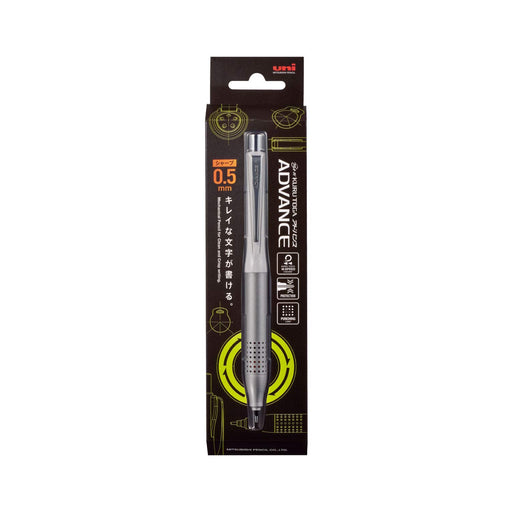 Mitsubishi Pencil Kurtga Advance 0.5 Upgrade Model Mechanical Pencil White M510301P.1-Kiichin - The #1 Place for Japanese Goods in Your Hand!