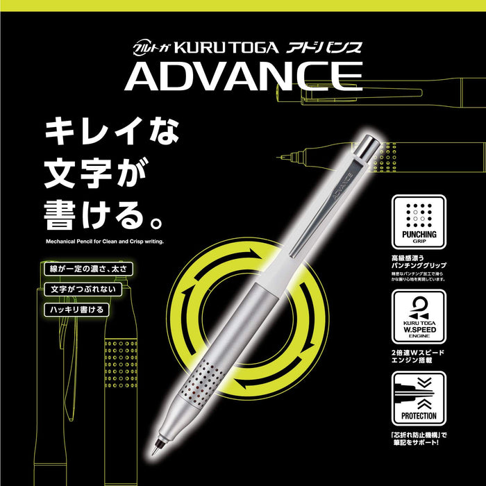 Mitsubishi Pencil Kurtga Advance 0.5 Upgrade Model Mechanical Pencil White M510301P.1-Kiichin - The #1 Place for Japanese Goods in Your Hand!