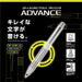 Mitsubishi Pencil Kurtga Advance 0.5 Upgrade Model Mechanical Pencil White M510301P.1-Kiichin - The #1 Place for Japanese Goods in Your Hand!