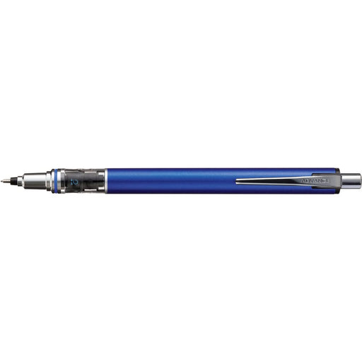 Mitsubishi Pencil Kurtga Advance Mechanical Pencil 0.7mm Navy Breakage Prevention M75591P.9-Kiichin - The #1 Place for Japanese Goods in Your Hand!