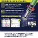 Mitsubishi Pencil Kurtga Advance Mechanical Pencil 0.7mm Navy Breakage Prevention M75591P.9-Kiichin - The #1 Place for Japanese Goods in Your Hand!