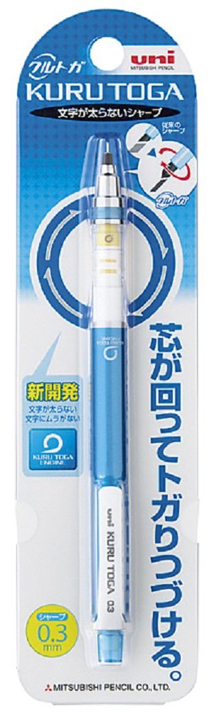 Mitsubishi Pencil Kurtoga 0.3 Blue Mechanical Pencil with Automatic Lead Rotation-Kiichin - The #1 Place for Japanese Goods in Your Hand!