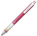 Mitsubishi Pencil Kurtoga Mechanical Pencil - 0.3 Automatic Lead Rotation Pink-Kiichin - The #1 Place for Japanese Goods in Your Hand!