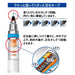 Mitsubishi Pencil Kurtoga 0.5 Mechanical Pencil with Auto Lead Rotation Red-Kiichin - The #1 Place for Japanese Goods in Your Hand!