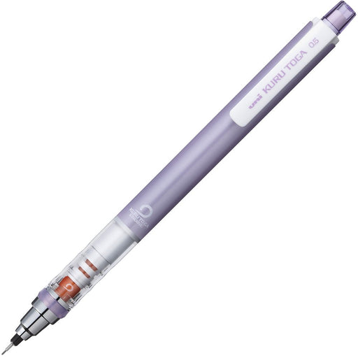 Mitsubishi Pencil Kurtoga 0.5mm Mechanical with Automatic Lead Rotation Violet-Kiichin - The #1 Place for Japanese Goods in Your Hand!