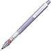 Mitsubishi Pencil Kurtoga 0.5mm Mechanical with Automatic Lead Rotation Violet-Kiichin - The #1 Place for Japanese Goods in Your Hand!