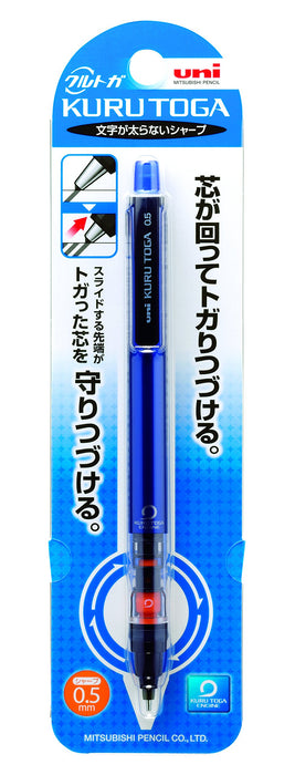 Mitsubishi Pencil Kurtoga 0.5mm Mechanical Pencil in Blue M54521P.33-Kiichin - The #1 Place for Japanese Goods in Your Hand!
