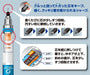 Mitsubishi Pencil Kurtoga 0.5mm Mechanical Pencil in Blue M54521P.33-Kiichin - The #1 Place for Japanese Goods in Your Hand!