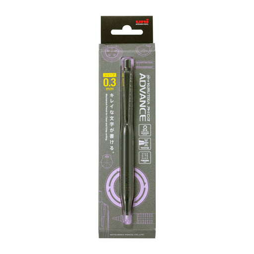 Mitsubishi Pencil Kurtoga Advance Mechanical Pencil 0.3 - Black Upgrade Model M310301P.24-Kiichin - The #1 Place for Japanese Goods in Your Hand!
