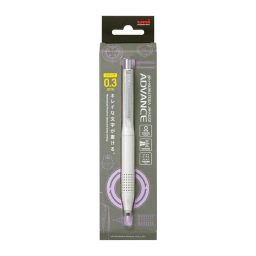 Mitsubishi Pencil Kurtoga 0.3 Advanced Upgrade Mechanical Pencil in Ivory M310301P.46-Kiichin - The #1 Place for Japanese Goods in Your Hand!