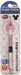 Mitsubishi Pencil Kurtoga Disney 0.5 Mechanical Pencil with Minnie Ribbon Design-Kiichin - The #1 Place for Japanese Goods in Your Hand!