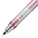 Mitsubishi Pencil Kurtoga Disney 0.5 Mechanical Pencil with Minnie Ribbon Design-Kiichin - The #1 Place for Japanese Goods in Your Hand!